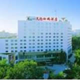 Beijing Sunworld Hotel